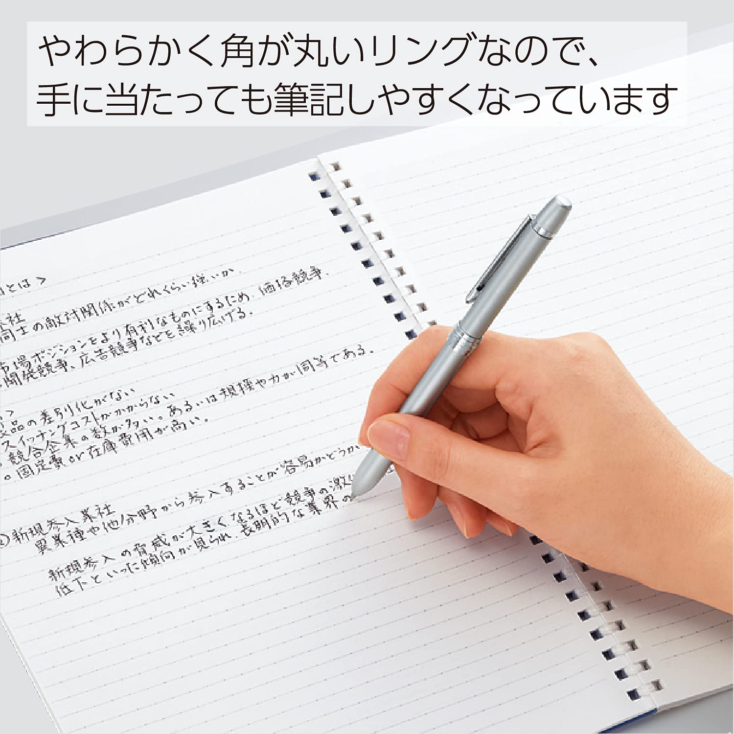 KOKUYO Spiral Lined Notebook, 8.3'' x 5.8'' Pastel Journal A5 Soft Ring Notebooks with Dot 6 mm Ruled, 80 Sheets, Light Blue 1 Subject Notebook, Note Taking for School. Japan Import (SU-SV338BT-LB)