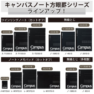 KOKUYO Composition Notepad, 1 Pack Campus A5 Comp Graph Notebook with 5mm Grid, 40 Sheets, 5 x 5 School Square Notebook in Black, Journal Note Pad for Women Work Study Note Taking. (RE-M747S5-D)