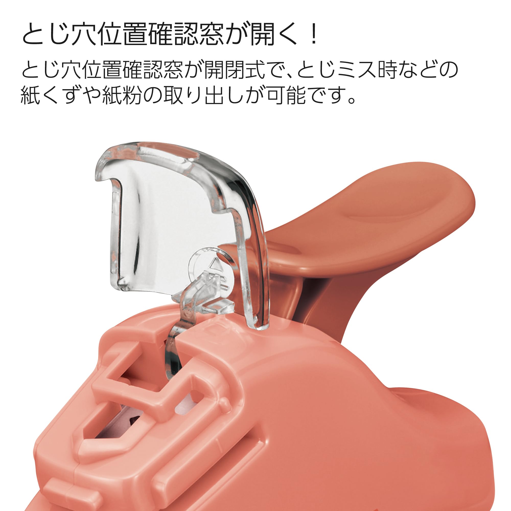 Kokuyo Stapleless Stapler, Harinacs Handheld Staple-Free, Up to 5 Sheets No Staple Binding, Portable Holeless Compact Alpha, Salmon Pink, Japan Import (SLN-MSH305VP)