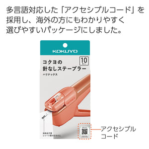 Kokuyo Stapleless Stapler, Harinacs Handheld Staple-Free, Up to 10 Sheets No Staple Binding, Portable Compact Holeless Stapler, Salmon Pink, Japan Import (SLN-MSH110VP)