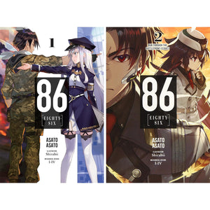 86-EIGHTY-SIX Light Novel 13-Book Set Vol 1-13 by Asato Asato
