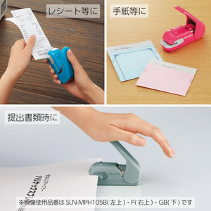 Kokuyo Stapleless Stapler, Harinacs Desktop & Handheld Staple-Free, Up to 5 Sheets No Staple Binding, Portable Compact Holeless Stapler, Salmon Pink, Japan Import (SLN-MPH105VP)
