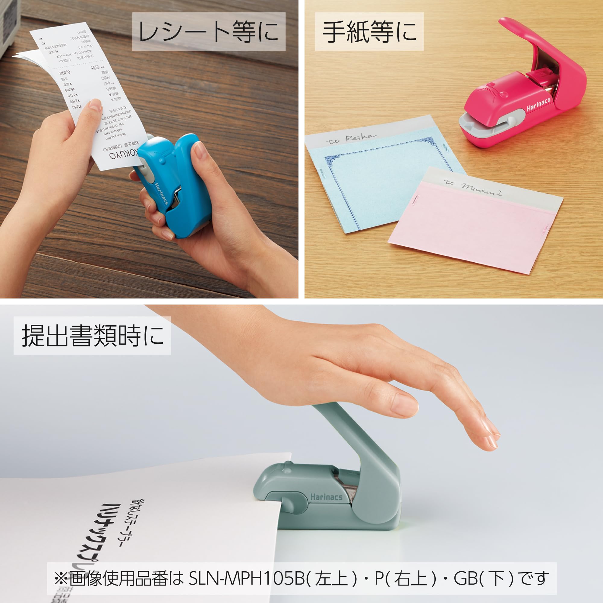Kokuyo Stapleless Stapler, Harinacs Desktop & Handheld Staple-Free, Up to 5 Sheets No Staple Binding, Portable Compact Holeless Stapler, Pale White, Japan Import (SLN-MPH105PW)