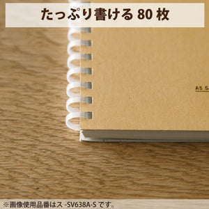 Kokuyo D Shaped Soft Ring Notebook, 7mm Rule, 31 Lines, 80 Sheets, B5, Natural Style, Set of Black, Beige, Navy, Japan Import (SU-SV608A)