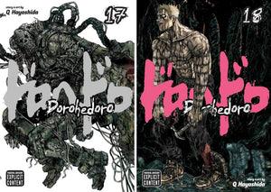 Dorohedoro Manga 13 Books Collection Set (Vol 11-23)