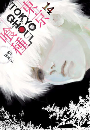 Tokyo Ghoul Vol. 11-14, 4 Books Collection Set, by Sui Ishida