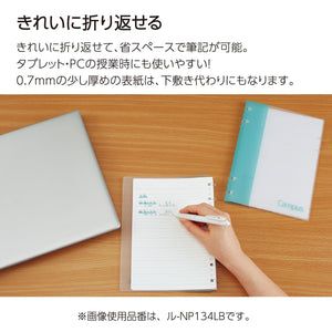Kokuyo Campus Refillable Notebook, A5 2x2 Slim Ring Binder Notebook with Customizable Title Page, 40 Sheets Capacity. Suitable for 20 Holes Loose Leaf Paper, Light Blue (RU-NP134LB)