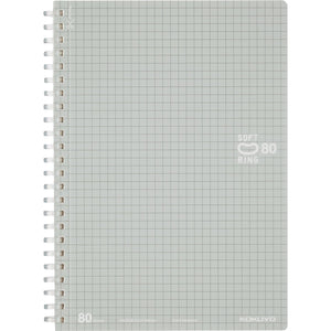 Kokuyo Spiral Graph Notebook, 8.3'' x 5.8'' Business Journal A5 Soft Ring Notebooks with 5mm Grid Ruled, 80 Perforated Sheets, Sliver 1 Subject Notebook, Note Take for Work. Japan Import(SU-SV338S5-C)