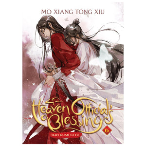 Heaven Official's Blessing: Tian Guan Ci Fu Novel Vol. 1-8 by Mo Xiang Tong Xiu