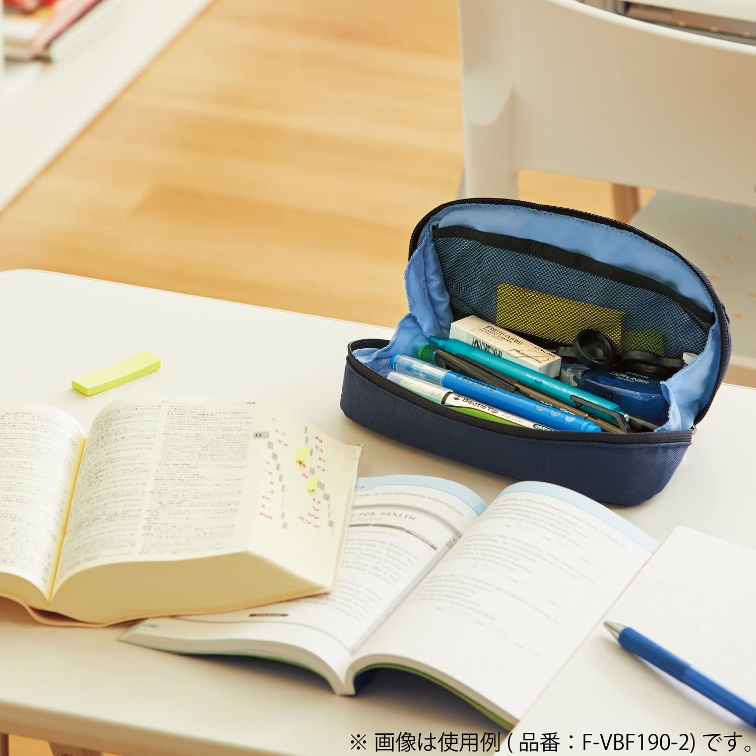 KOKUYO Shellbro Pen Case, Shell-shaped structure, Big Capacity Pencil Case, Large Pencil Pouch, Stationery Pen Bag, Navy x Blue, Japan Import (F-VBF190-2)