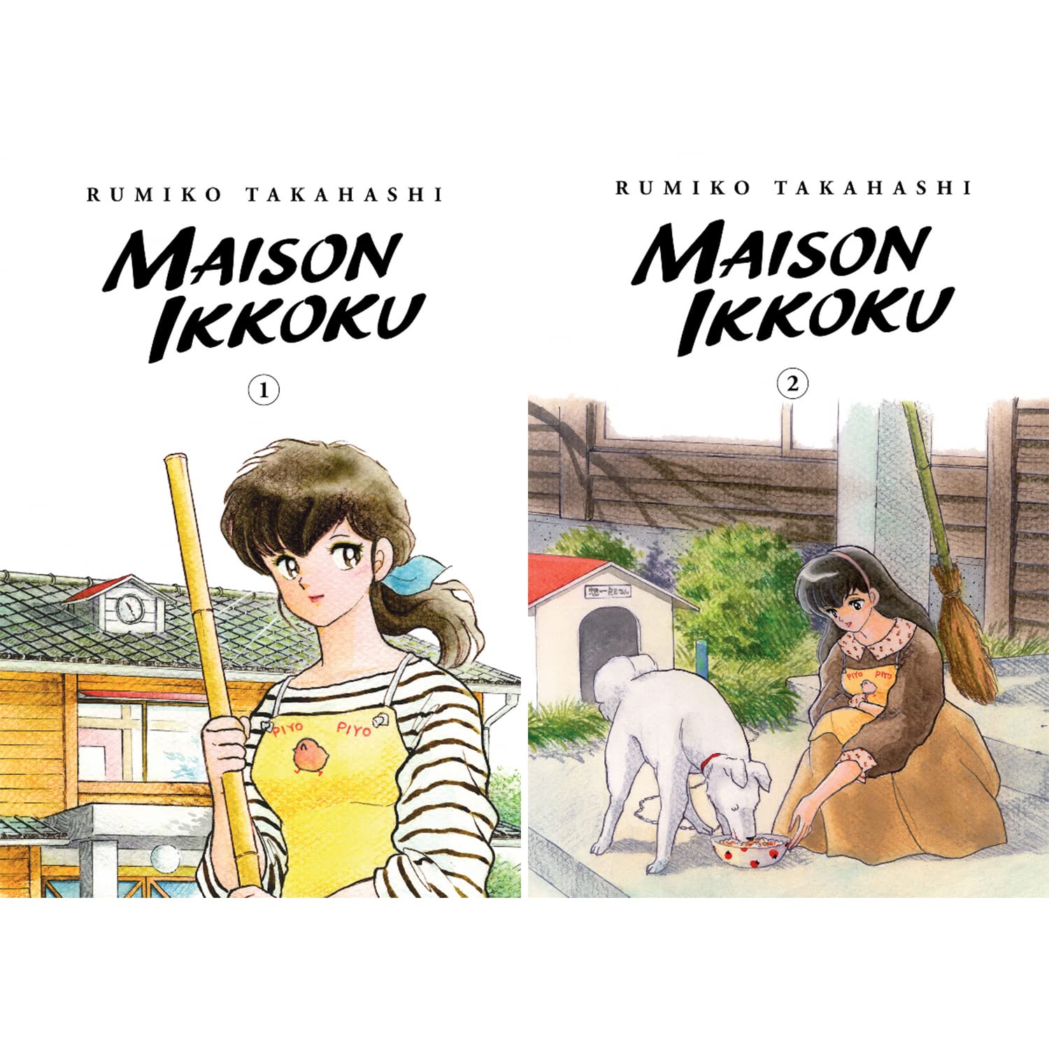 Maison Ikkoku Collector's Edition Complete Manga Set Vol. 1-10 by Rumiko Takahashi