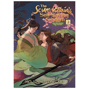 The Scum Villain's Self-Saving System: Ren Zha Fanpai Zijiu Xitong Complete 4-Book Novel Set