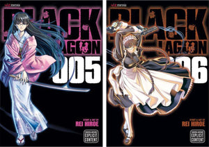 Black Lagoon Manga Set Vol. 1-12 by Rei Hiroe