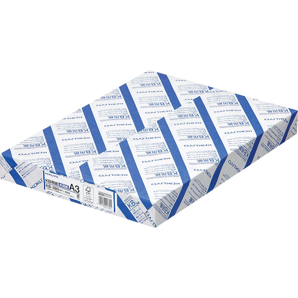 Kokuyo Printer Paper, 5 Reams A3 KB Copy Paper Thickness 0.09 mm, 64gsm, 80 Bright (ISO), 2500 (500 * 5) Sheets, FSC Certified, Japan Import.(KB-38N)