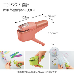 Kokuyo Stapleless Stapler, Harinacs Handheld Staple-Free, Up to 10 Sheets No Staple Binding, Portable Compact Holeless Stapler, Salmon Pink, Japan Import (SLN-MSH110VP)