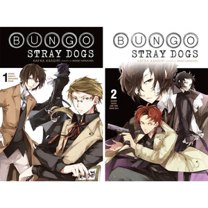 Bungo Stray Dogs, Vol. 1 -9 (light novel) by Kafka Asagiri collection set