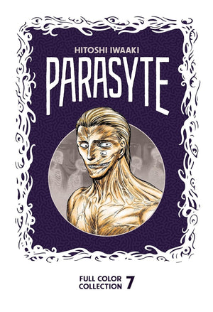 Parasyte Complete 8 Book Collection Vol 1-8 by Iwaaki Hitoshi