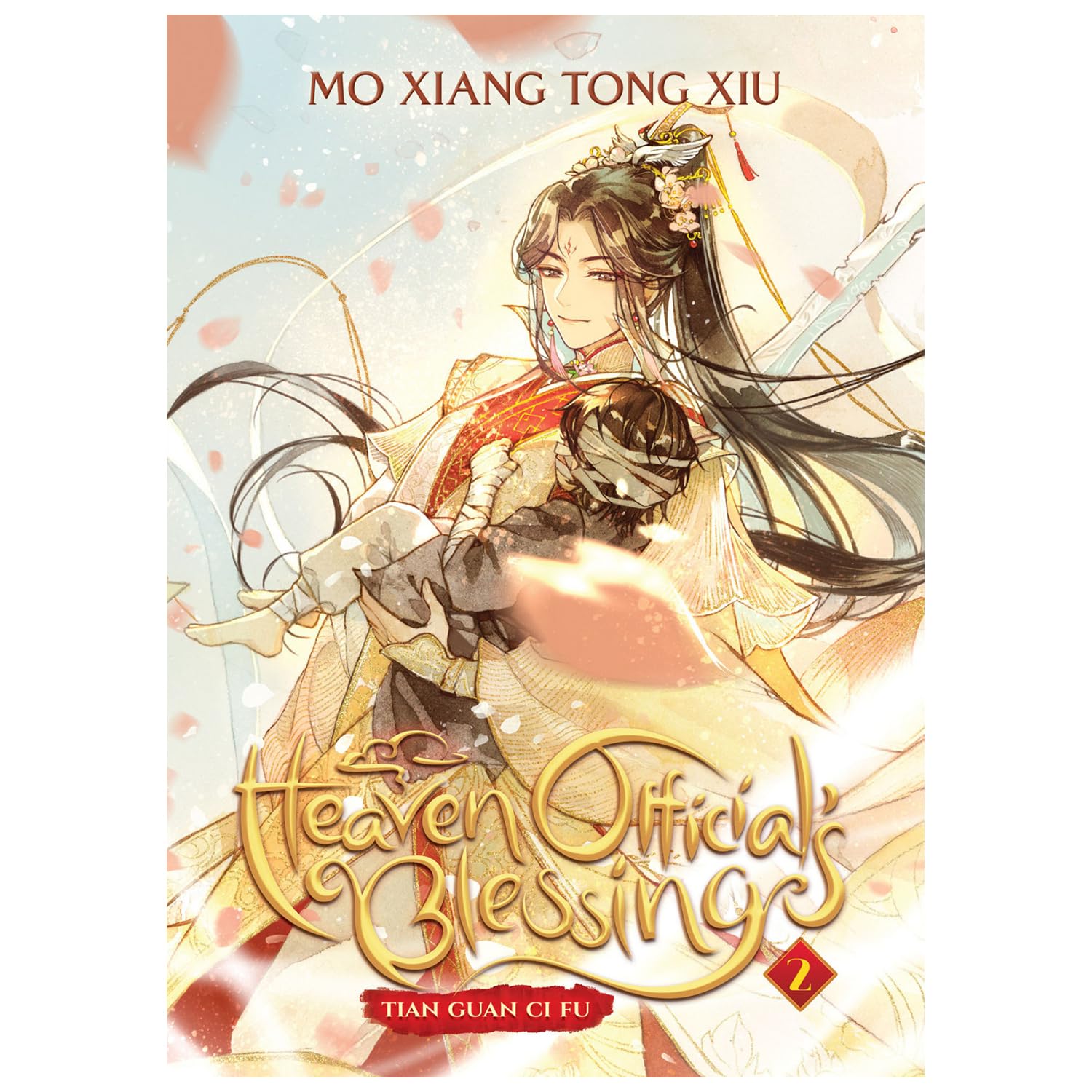Heaven Official's Blessing: Tian Guan Ci Fu Novel Vol. 1-8 by Mo Xiang Tong Xiu