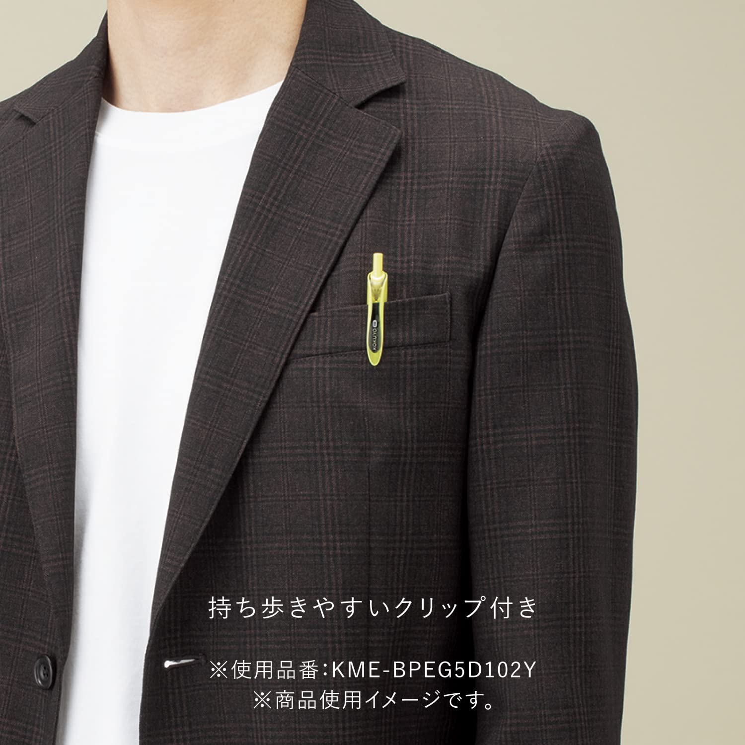 KOKUYO Me Ballpoint Pen, Black Ink 0.5mm Retractable Ball Point Writing Gel Pen, ‎Fragile Mint, Japan Import. (‎KME-BPEG5D102LG)