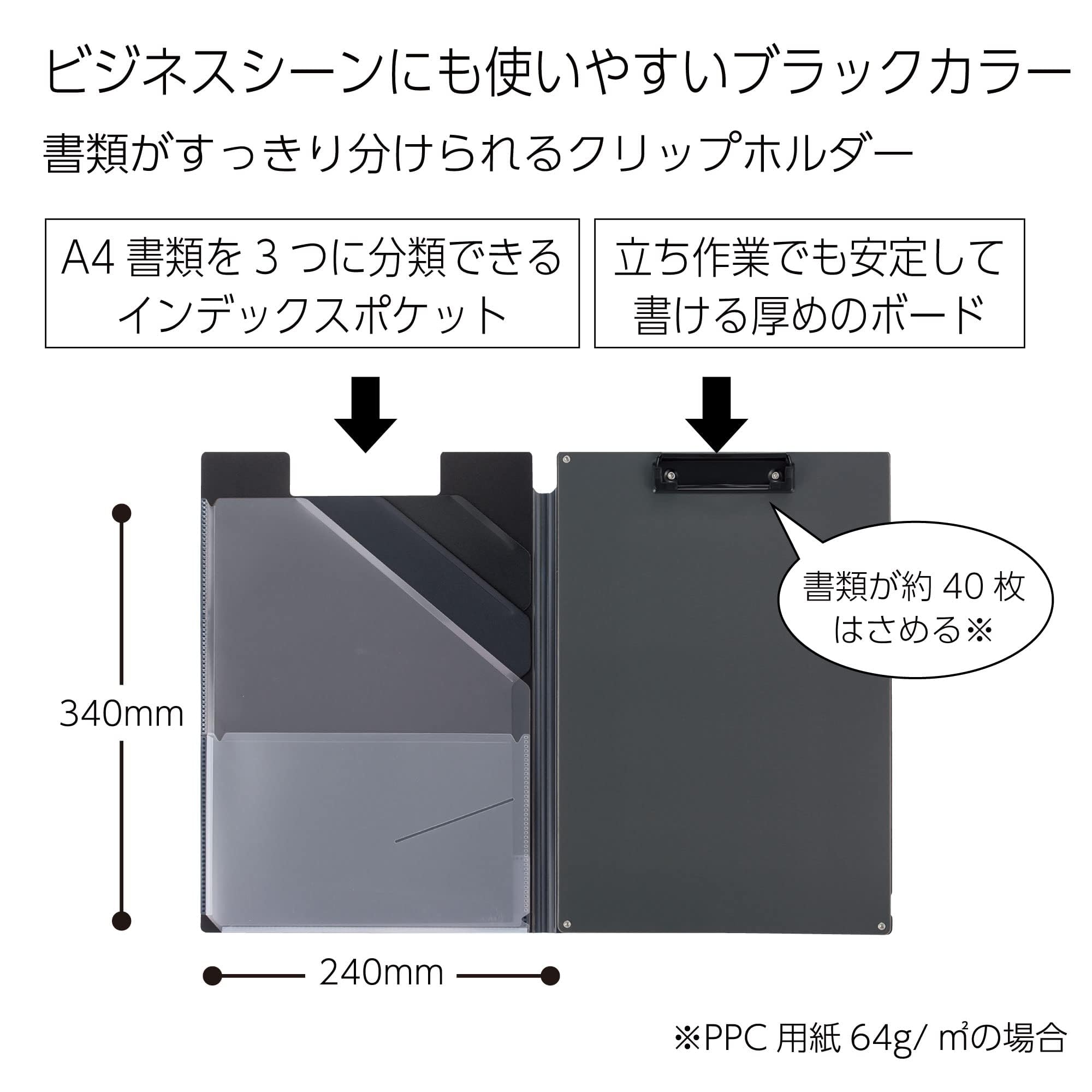 Kokuyo Clipboard Folder, 3 Pack A4 Foldable Clipboard Folio with Clip. 360 Degree Binder Clipboards with Elastic Band, File Cover Work Folder Clipboards with Pen Slot. Japan Import