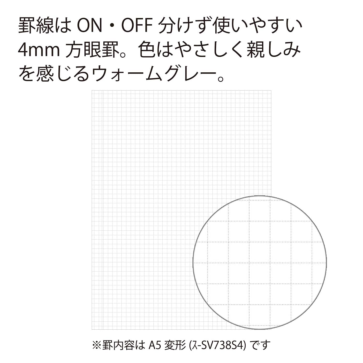 KOKUYO Graph Journal Notebook, Sooofa 8.3'' x 6.2'' Soft Ring Notebook for Women 4mm Grid Ruled, 80 Perforated Sheets, Blue, A5 Notebook for Work Journals for Writing. Japan Import (SU-SV738S4-LB)