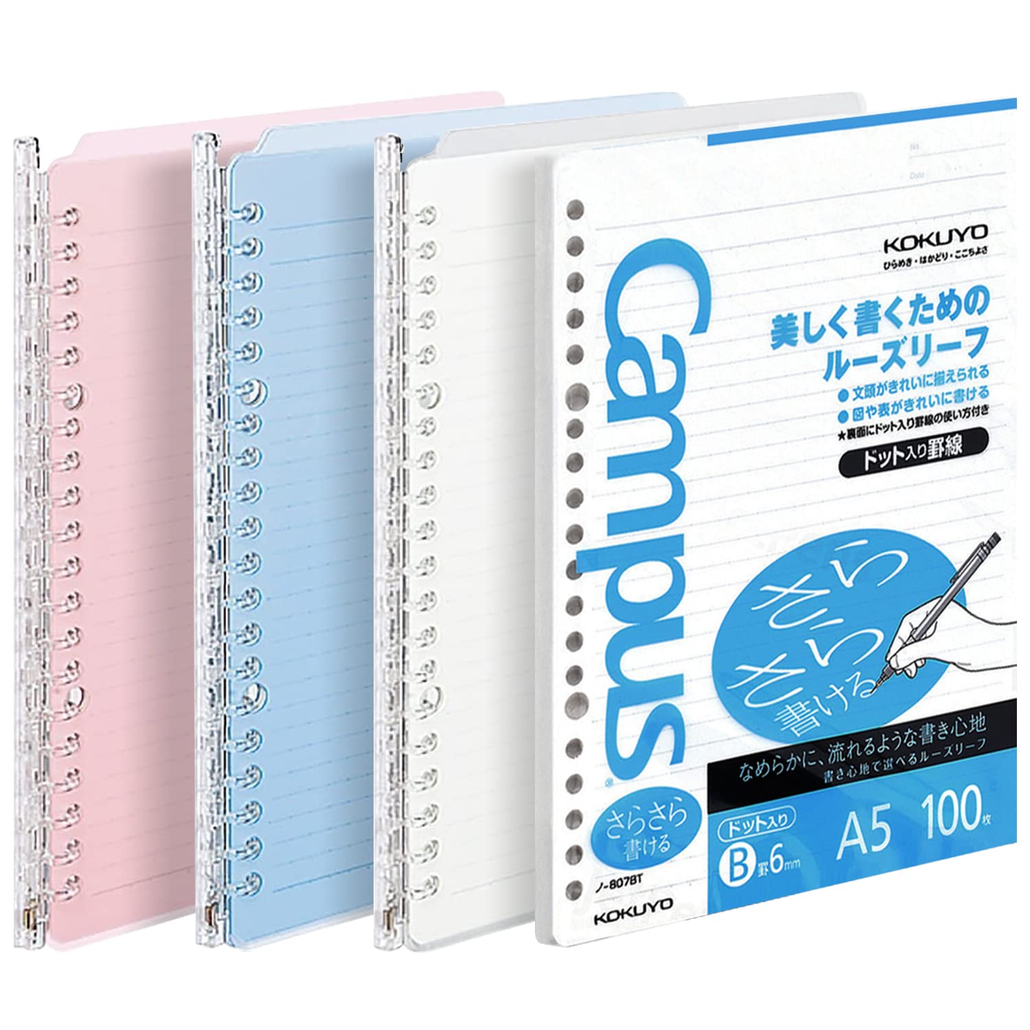 Kokuyo Campus Smart Ring Binders 3 Pack, A5 Binder Notebooks + 100 Campus Loose-Leaf Paper, 25 Sheet Capacity, 20 Ring, Slim Binder Folder for Meeting and Classes, Vivid Color, Japan Import