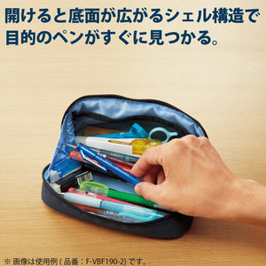 Kokuyo Shellbro Pen Case, Shell-shaped structure, Big Capacity Pencil Case, Large Pencil Pouch, Stationery Pen Bag, Purple x Emerald Green, Japan Import (F-VBF190-4)