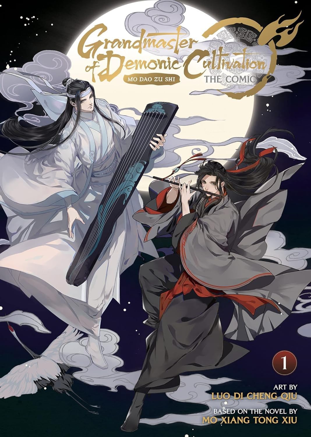 Grandmaster of Demonic Cultivation: Mo DAO Zu Shi Series Vol. 1-7, 7 Books Collection Set, by Mo Xiang Tong Xiu(The Comic / Manhua)