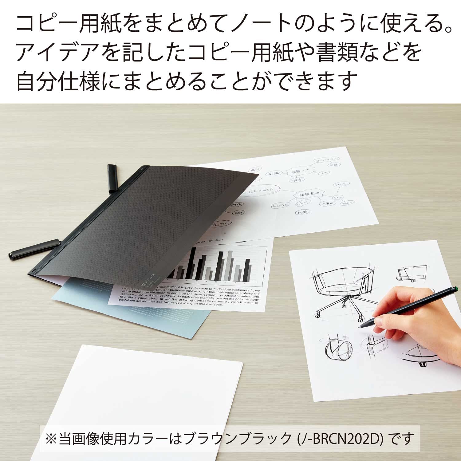 Kokuyo Bizrack Clipnote Punchless, Clip Folder, Holds up to 25 Sheets, A4-S, Off-White, Japan Import (NO-BRCN202W)