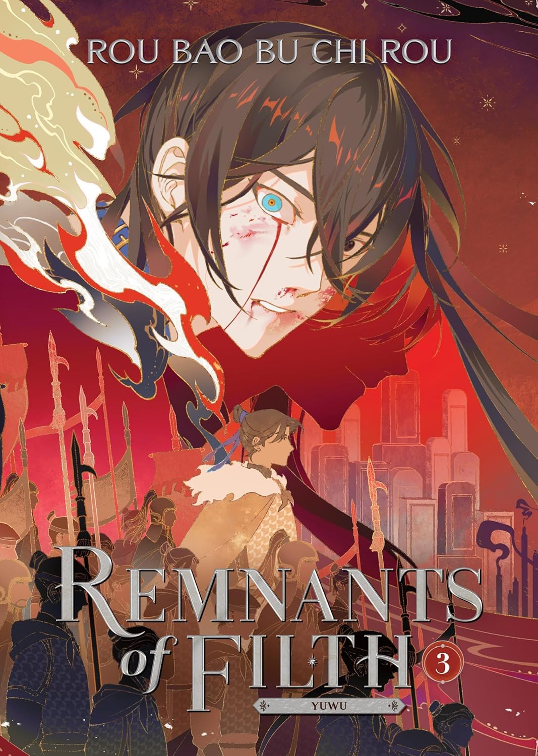 Remnants of Filth: Yuwu Vol 1-6 Novel Collection 6 Books Set by Rou Bao Bu Chi Rou