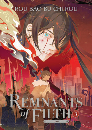 Remnants of Filth: Yuwu Vol 1-6 Novel Collection 6 Books Set by Rou Bao Bu Chi Rou