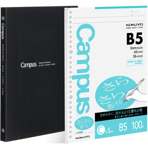 KOKUYO 5 Subject Spiral Notebook, Campus B5 Refillable Journal with 5 Tab Dividers, 65 Sheets Capacity, 100 Sheets in 5mm Ruled Loose Leaf Paper, Business Slim Type, Black, Japan Import