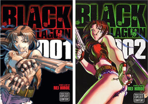 Black Lagoon Manga Set Vol. 1-12 by Rei Hiroe