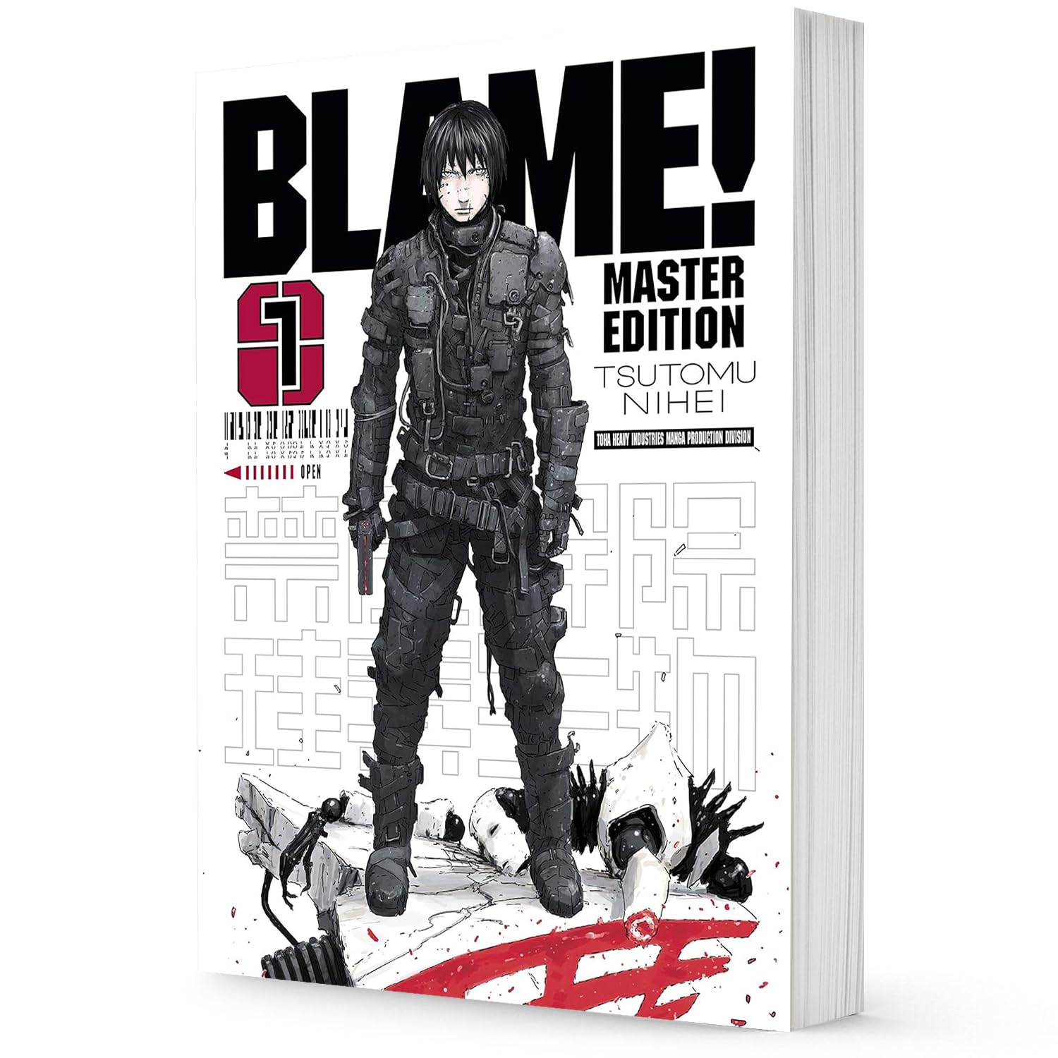 BLAME! Manga Complete Master Edition Vol. 1-6 by Tsutomu Nihei