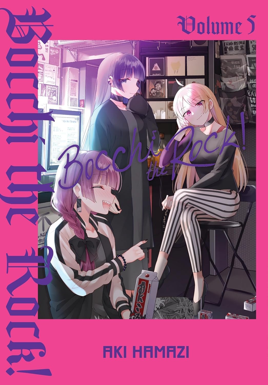 Bocchi the Rock: Vol. 1-7 Collection Set by Hamazi, Aki