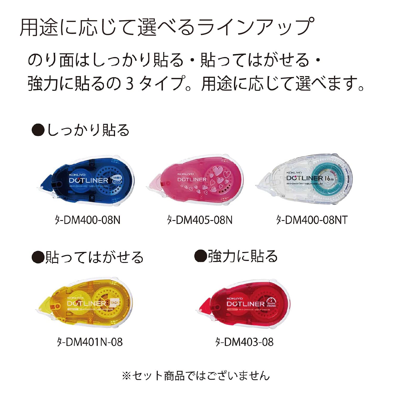 KOKUYO Glue Tape Refill for Scrapbooking, 3 Pack 52.5 Ft x 0.33 in Double Sided Tape Roller for Crafts, Blue Dot Pattern Tape Runner, Adhesive Scrapbook Supplies. Japan Import (TA-D400-08NX3)