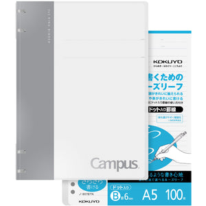 KOKUYO Campus 2x2 Spiral Binder Notebook Set, A5 Refillable Notebook + 100 Refill Papers with 6mm Dot Ruled, 40 Sheet Capacity, Gray, Perfect for Work, Study & Journal, Japan Import