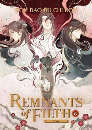 Remnants of Filth: Yuwu Vol 1-6 Novel Collection 6 Books Set by Rou Bao Bu Chi Rou