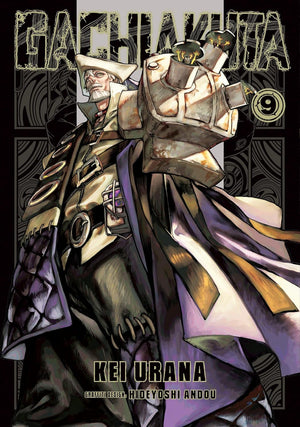 Gachiakuta Series 9 Book Set (Book 1-9) by Kei Urana