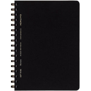 Kokuyo Spiral Graph Notebook, 5.8'' x 4.1'' Business Journal A6 Soft Ring Notebooks with 5mm Grid Ruled, 70 Perforated Sheets, Black 1 Subject Notebook, Note Taking for Work.Japan Import(SU-SV457S5-D)