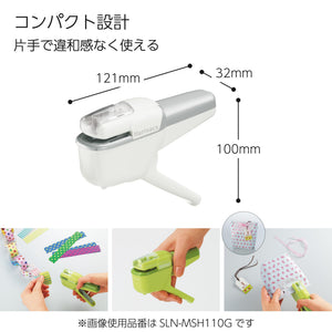 Kokuyo Stapleless Stapler, Harinacs Handheld Staple-Free, Up to 10 Sheets No Staple Binding, Portable Compact Holeless Stapler, Pale White, Japan Import (SLN-MSH110PW)