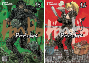 Dorohedoro Manga 13 Books Collection Set (Vol 11-23)