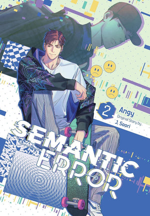 Semantic Error (comic) Series 4 Books Collection Set Vol. 1-4 by J. Soori