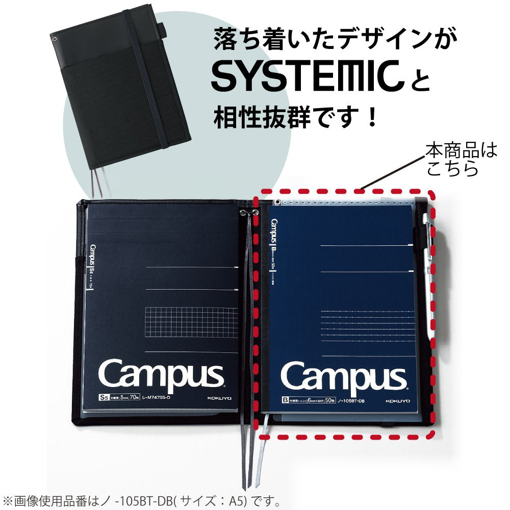 KOKUYO Campus Notebook, Business Type, Dot B 6mm Ruled, Semi-B5, 50 Sheets, 37 Lines, Navy Cover, Japan Import (NO-5BT-DB)
