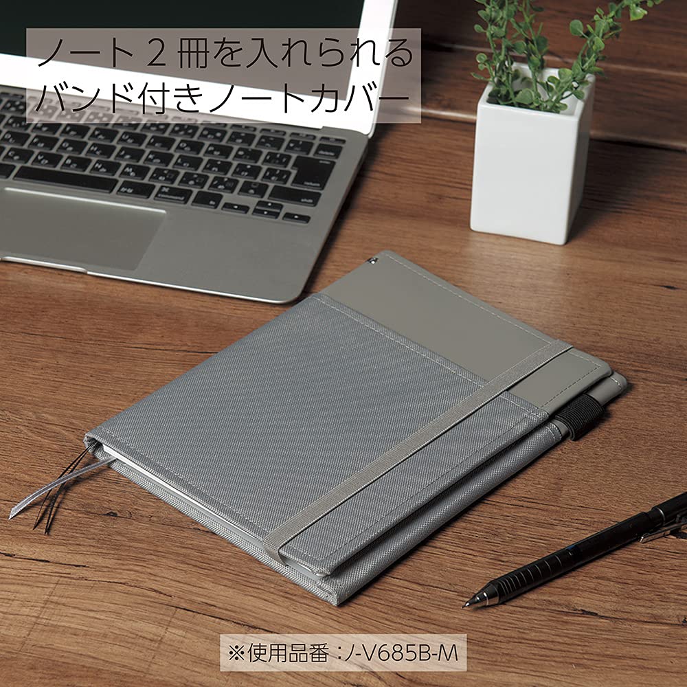 KOKUYO Systemic Synthetic Leather Cover Notebook, with One A5, B 6mm Ruled, 28 Lines, 50 Sheets, Twin Ring Edge Title Notebook, Gray, Japan Import (NO-V685B-M)