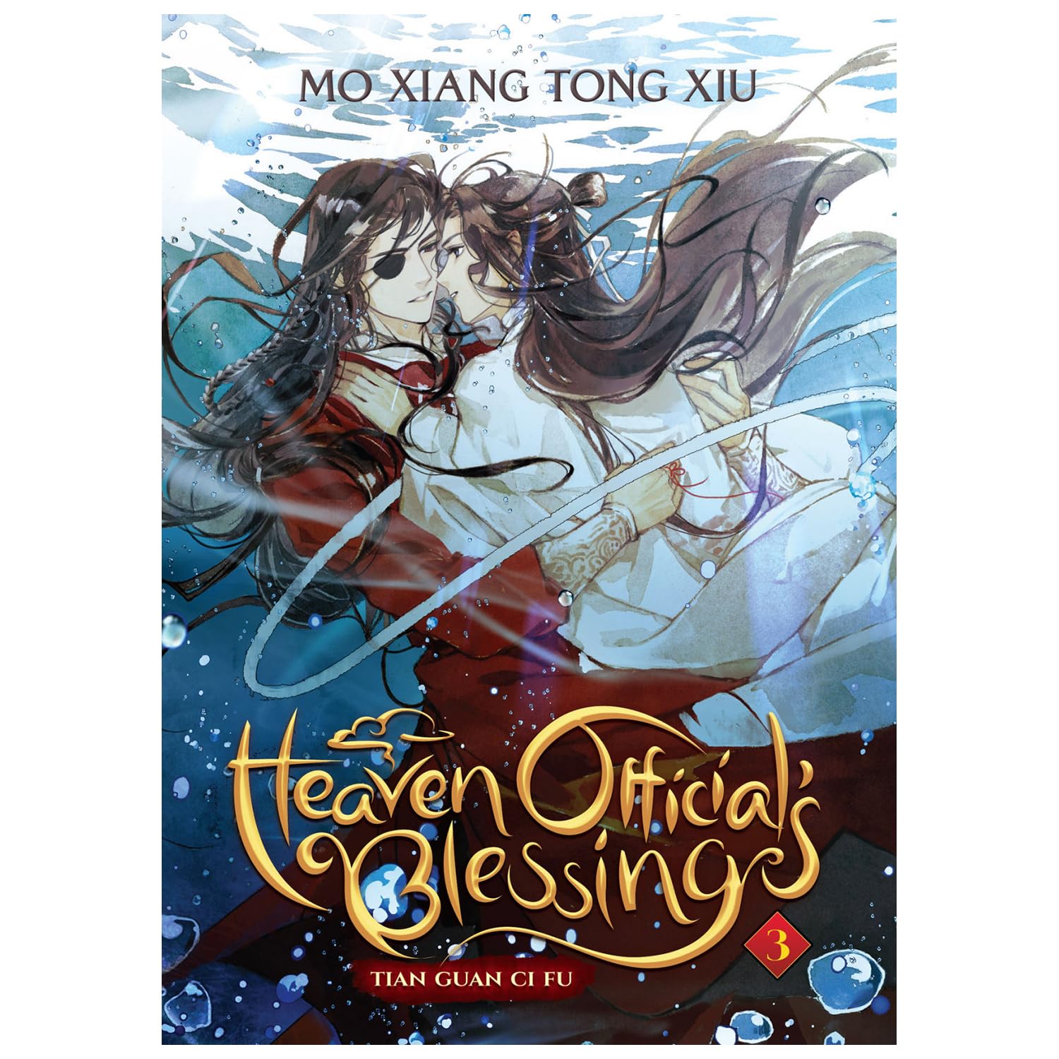 Heaven Official's Blessing: Tian Guan Ci Fu Novel Vol. 1-8 by Mo Xiang Tong Xiu