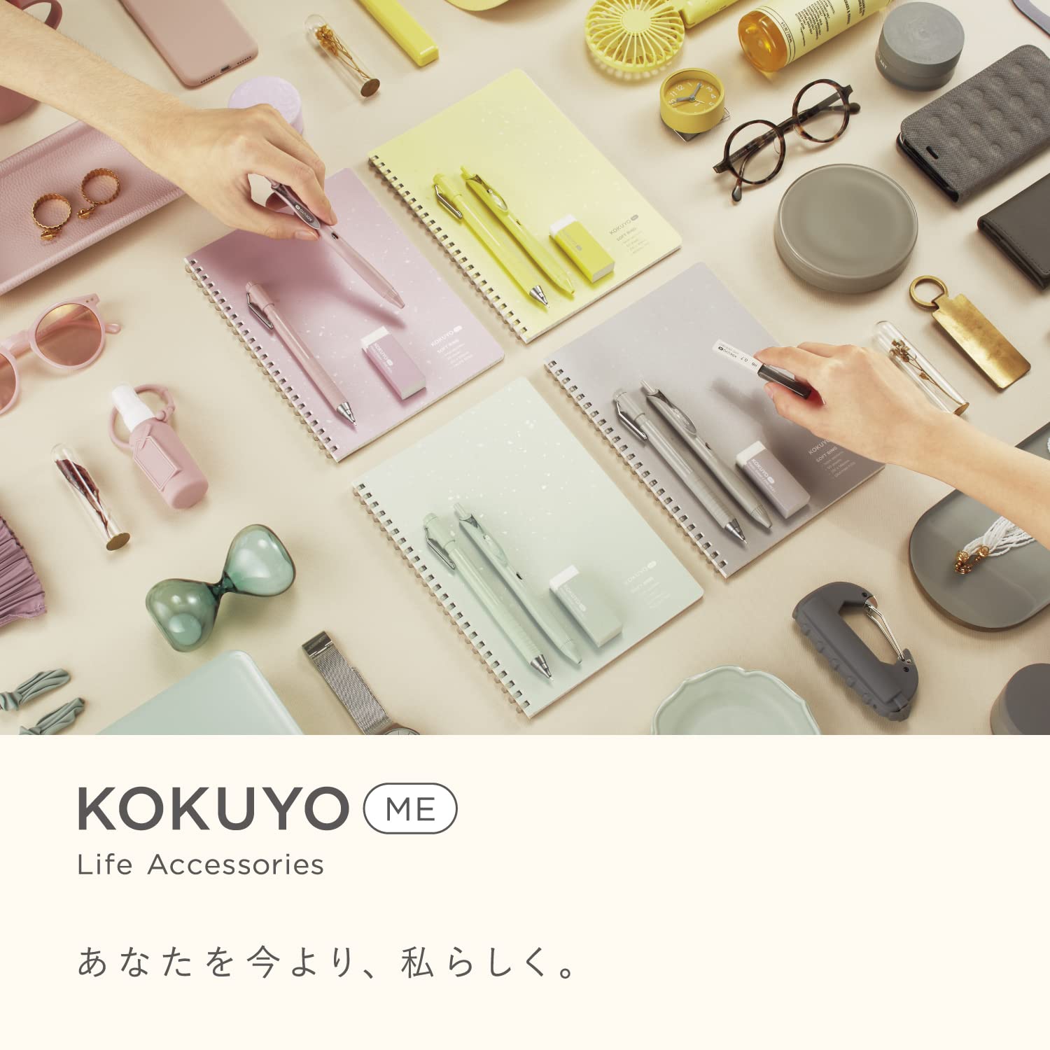 KOKUYO Me Ballpoint Pen, Black Ink 0.5mm Retractable Ball Point Writing Gel Pen, ‎Fragile Mint, Japan Import. (‎KME-BPEG5D102LG)
