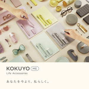 KOKUYO Me Ballpoint Pen, Black Ink 0.5mm Retractable Ball Point Writing Gel Pen, ‎Fragile Mint, Japan Import. (‎KME-BPEG5D102LG)
