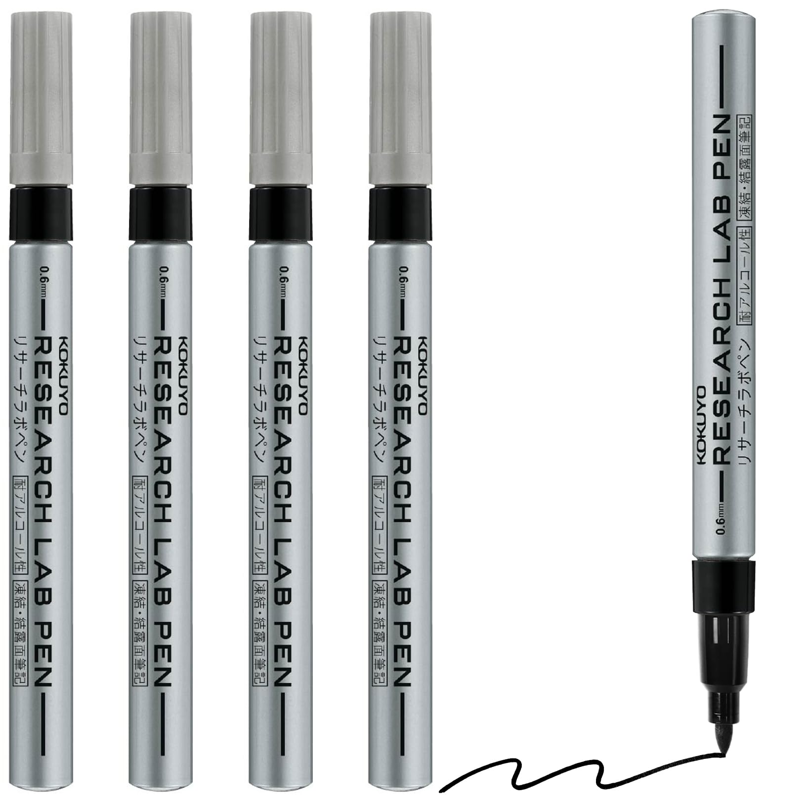 KOKUYO Alcohol Resistant Laboratory Markers, 5 Black Permanent Freezer Lab Pens with 0.6mm Fine Point Tip, Designed for Industrial, Lab and Hospital Use, Japan Import