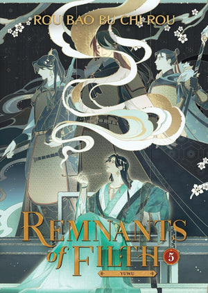 Remnants of Filth: Yuwu Vol 1-6 Novel Collection 6 Books Set by Rou Bao Bu Chi Rou